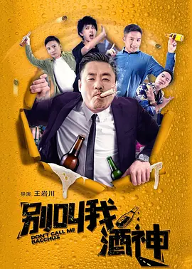 午夜鲁鲁鲁